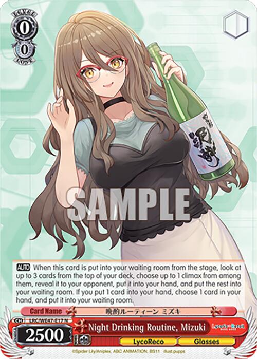 Image of Night Drinking Routine, Mizuki (LRC-WE47-E17 N) [Lycoris Recoil Premium Booster]