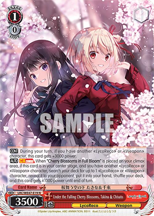 Image of Under the Falling Cherry Blossoms, Takina & Chisato (LRC-WE47-E19 N) [Lycoris Recoil Premium Booster]