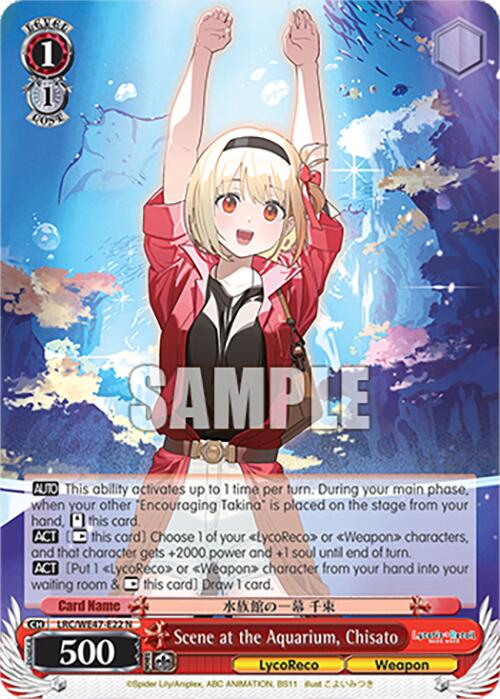 Image of Scene at the Aquarium, Chisato (LRC-WE47-E22 N) [Lycoris Recoil Premium Booster]