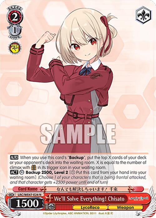 Image of We'll Solve Everything! Chisato (LRC-WE47-E24 N) [Lycoris Recoil Premium Booster]