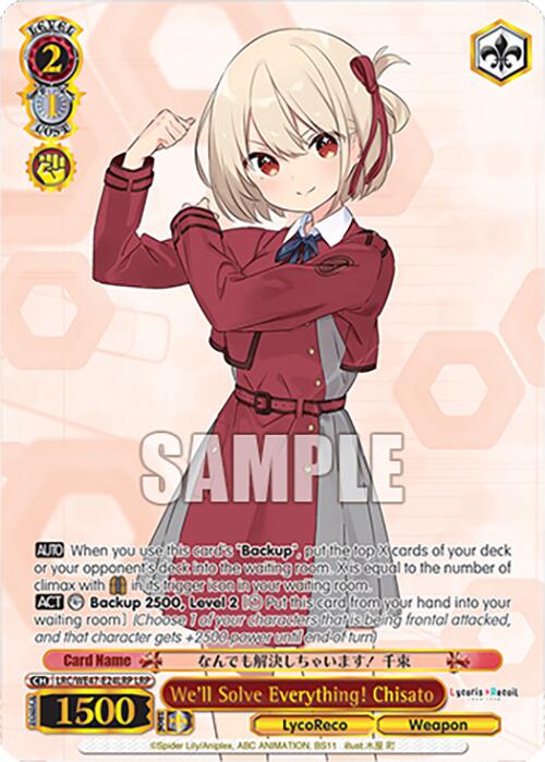 Image of We'll Solve Everything! Chisato (LRC-WE47-E24LRP LRP) [Lycoris Recoil Premium Booster]