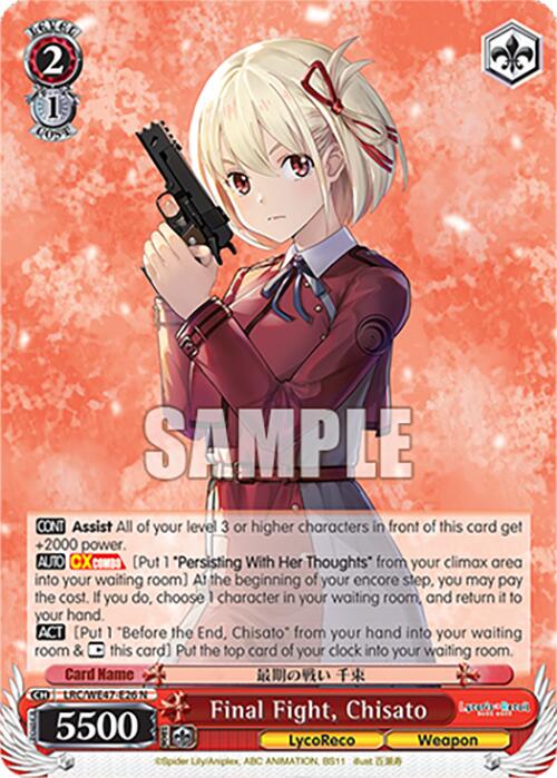 Image of Final Fight, Chisato (LRC-WE47-E26 N) [Lycoris Recoil Premium Booster]