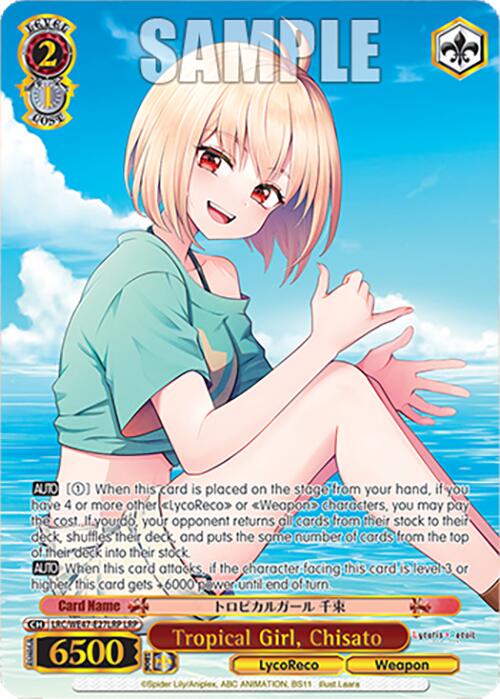 Image of Tropical Girl, Chisato (LRC-WE47-E27LRP LRP) [Lycoris Recoil Premium Booster]