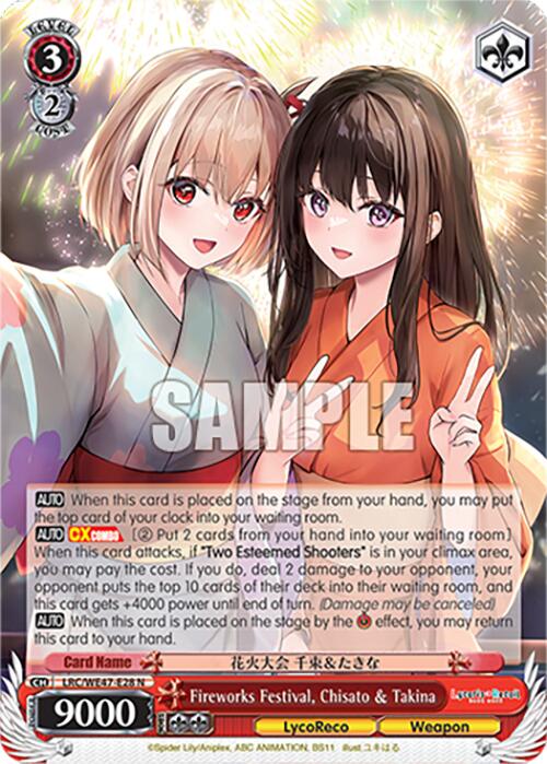 Image of Fireworks Festival, Chisato & Takina (LRC-WE47-E28 N) [Lycoris Recoil Premium Booster]