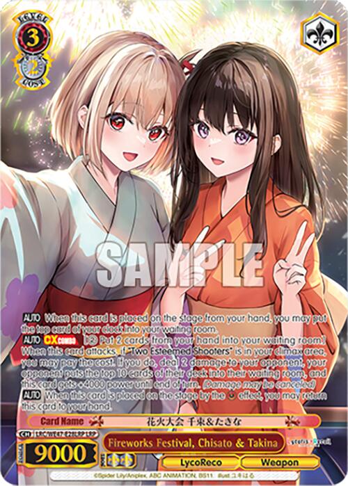 Image of Fireworks Festival, Chisato & Takina (LRC-WE47-E28LRP LRP) [Lycoris Recoil Premium Booster]