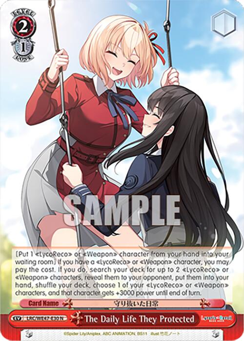 Image of The Daily Life They Protected (LRC-WE47-E30 N) [Lycoris Recoil Premium Booster]