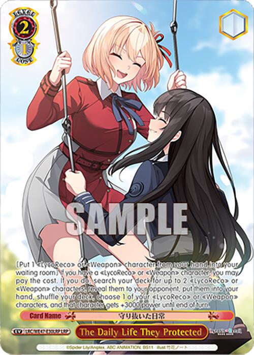 Image of The Daily Life They Protected (LRC-WE47-E30LRP LRP) [Lycoris Recoil Premium Booster]