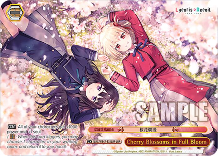 Image of Cherry Blossoms in Full Bloom (LRC-WE47-E31LRP LRP) [Lycoris Recoil Premium Booster]