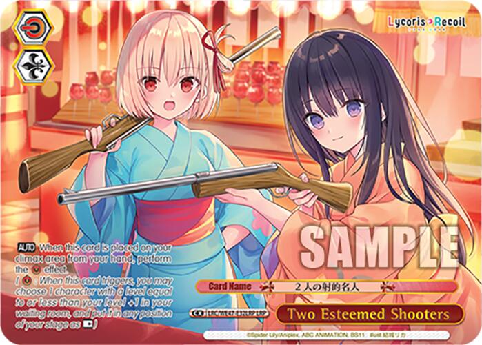 Image of Two Esteemed Shooters (LRC-WE47-E32LRP LRP) [Lycoris Recoil Premium Booster]