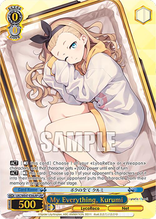 Image of My Everything, Kurumi (LRC-WE47-E36LRP LRP) [Lycoris Recoil Premium Booster]
