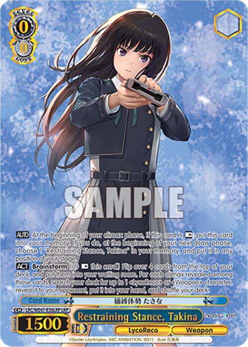 Image of Restraining Stance, Takina (LRC-WE47-E38LRP LRP) [Lycoris Recoil Premium Booster]