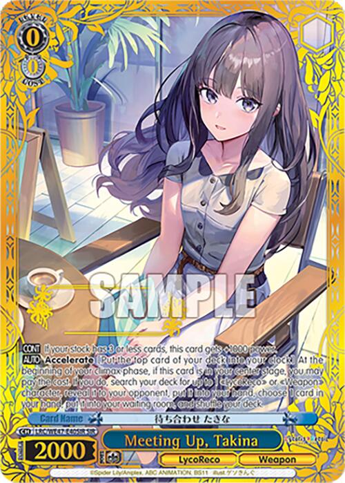 Image of Meeting Up, Takina (LRC-WE47-E40SIR SIR) [Lycoris Recoil Premium Booster]