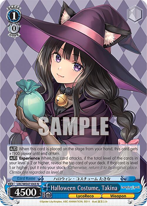 Image of Halloween Costume, Takina (LRC-WE47-E43 N) [Lycoris Recoil Premium Booster]