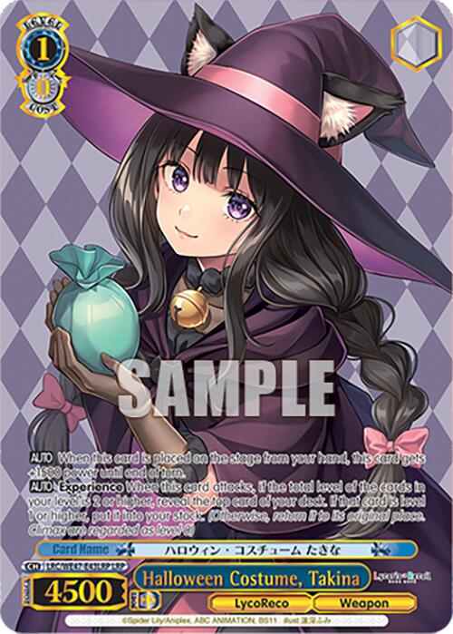 Image of Halloween Costume, Takina (LRC-WE47-E43LRP LRP) [Lycoris Recoil Premium Booster]