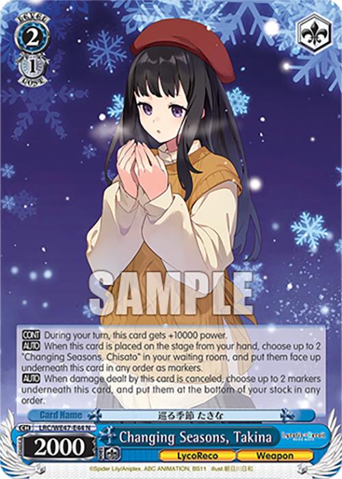 Image of Changing Seasons, Takina (LRC-WE47-E44 N) [Lycoris Recoil Premium Booster]