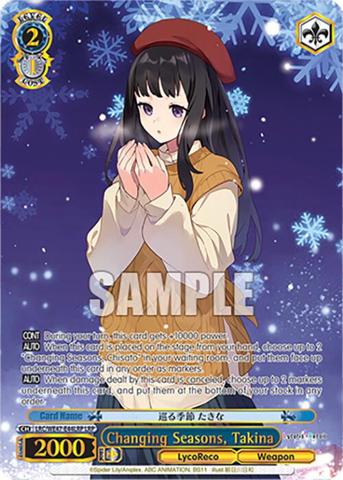 Image of Changing Seasons, Takina (LRC-WE47-E44LRP LRP) [Lycoris Recoil Premium Booster]