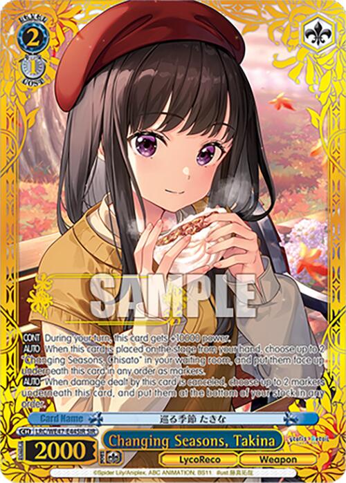 Image of Changing Seasons, Takina (LRC-WE47-E44SIR SIR) [Lycoris Recoil Premium Booster]