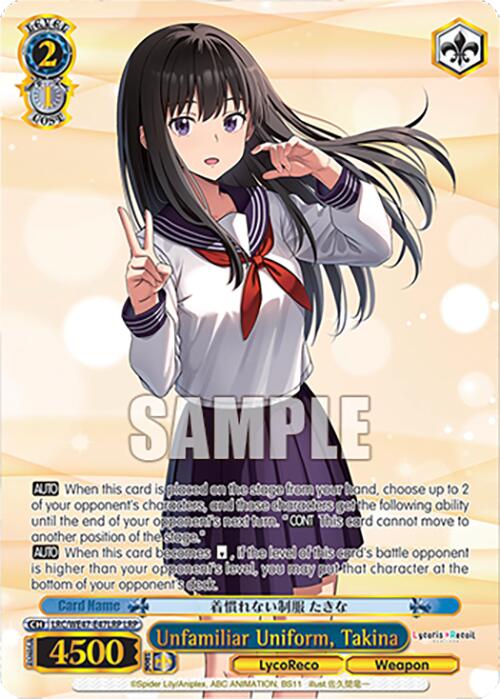 Image of Unfamiliar Uniform, Takina (LRC-WE47-E47LRP LRP) [Lycoris Recoil Premium Booster]