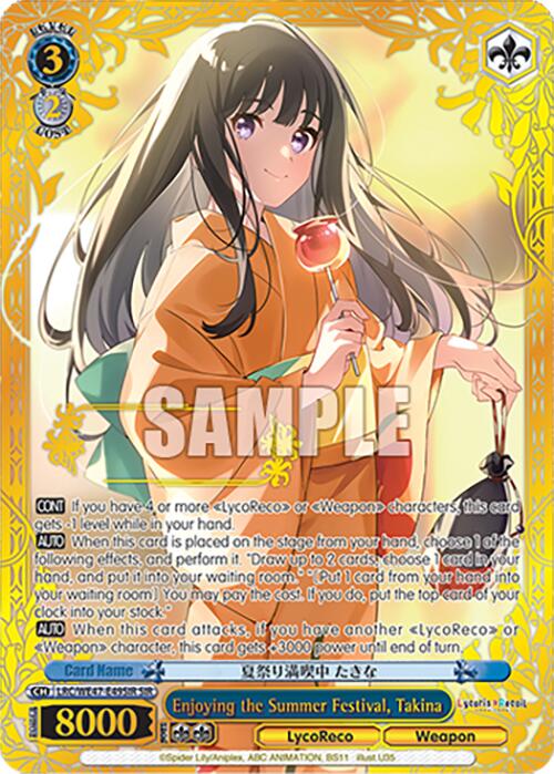 Image of Enjoying the Summer Festival, Takina (LRC-WE47-E49SIR SIR) [Lycoris Recoil Premium Booster]