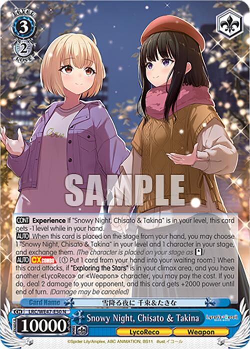Image of Snowy Night, Chisato & Takina (LRC-WE47-E50 N) [Lycoris Recoil Premium Booster]