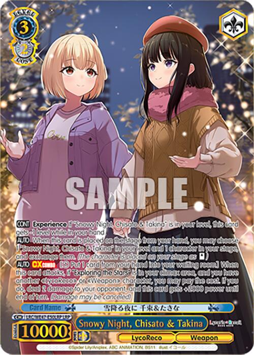 Image of Snowy Night, Chisato & Takina (LRC-WE47-E50LRP LRP) [Lycoris Recoil Premium Booster]