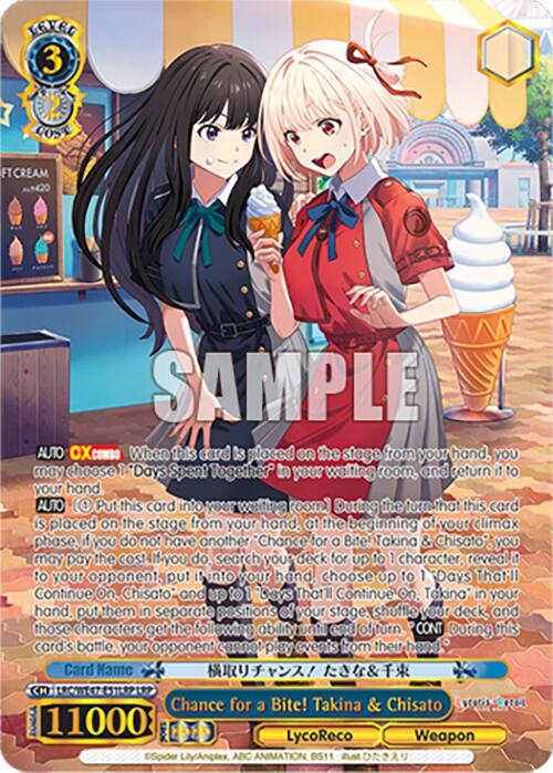 Image of Chance for a Bite! Takina & Chisato (LRC-WE47-E51LRP LRP) [Lycoris Recoil Premium Booster]