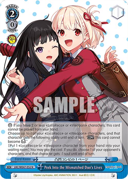 Image of Peek Into the Mismatched Duo's Lives (LRC-WE47-E52 N) [Lycoris Recoil Premium Booster]