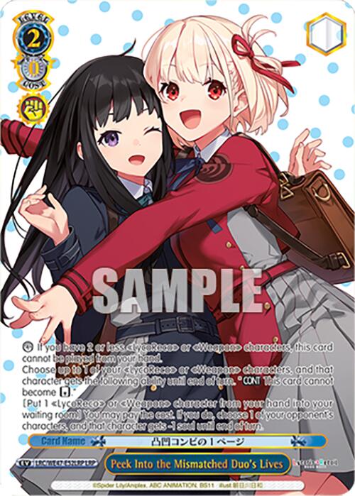 Image of Peek Into the Mismatched Duo's Lives (LRC-WE47-E52LRP LRP) [Lycoris Recoil Premium Booster]