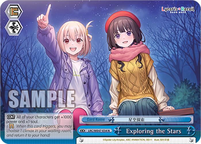 Image of Exploring the Stars (LRC-WE47-E54 N) [Lycoris Recoil Premium Booster]