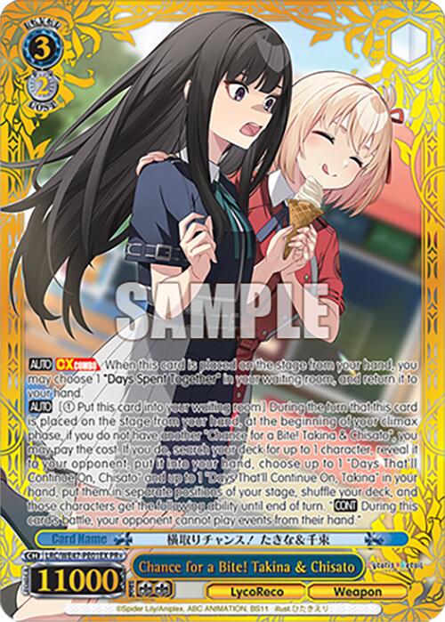 Image of Chance for a Bite! Takina & Chisato (LRC-WE47-PE01EX PR) [Lycoris Recoil Premium Booster]
