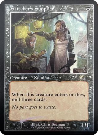Image of Stitcher's Supplier (Retro Frame) [Secret Lair Drop Series]