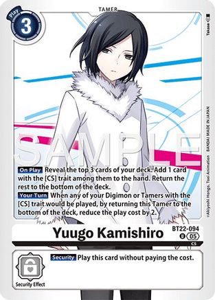 Image of Yuugo Kamishiro [BT22-094] [Cyber Eden]