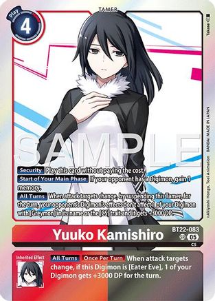 Image of Yuuko Kamishiro [BT22-083] [Cyber Eden]