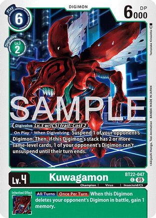 Image of Kuwagamon [BT22-047] [Cyber Eden]
