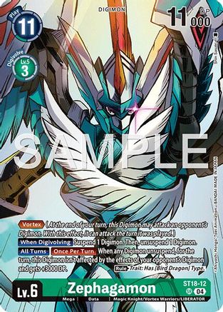 Image of Zephagamon [ST18-12] (Digimon Liberator Debuggers Set) [Starter Deck: Guardian Vortex]