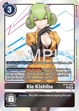 Image of Rie Kishibe [BT22-090] [Cyber Eden]