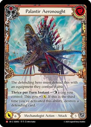 Image of Palantir Aeronought (Extended Art) [SEA012] (High Seas)  Rainbow Foil