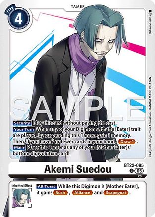 Image of Akemi Suedou [BT22-095] [Cyber Eden]