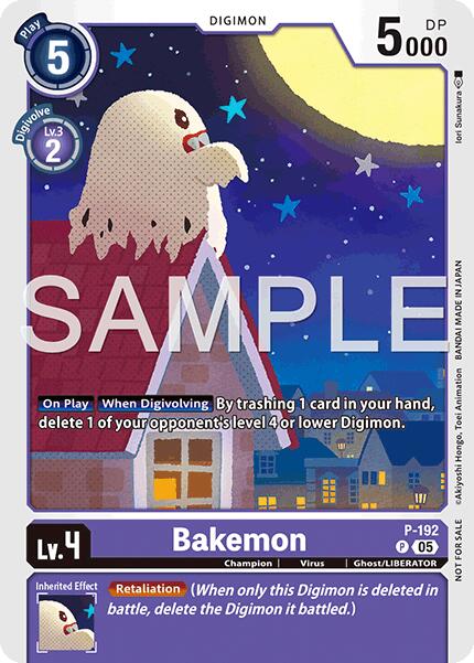 Image of Bakemon [P-192] (Store Tournament 2025 Vol.3 Participation Pack) [Promotional Cards]