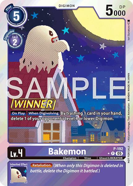 Image of Bakemon [P-192] (Store Tournament 2025 Vol.3 Winner Pack) [Promotional Cards]