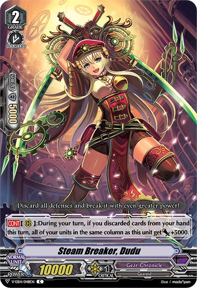 Image of Steam Breaker, Dudu (V-EB14/048EN) [The Next Stage]