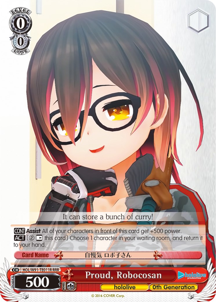 Image of Proud, Robocosan (HOL/W91-TE011R RRR) [hololive production]