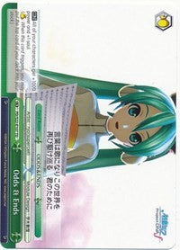 Image of Odds & Ends (PD/S22-E107 TD) [Hatsune Miku -Project DIVA- f]