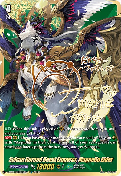 Image of Sylvan Horned Beast Emperor, Magnolia Elder (D-BT04/SSR05EN) [Awakening of Chakrabarthi]