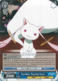 Image of Kyubey Saying Kyu- (MM/W35-E091 C) [Puella Magi Madoka Magica the Movie -Rebellion-]