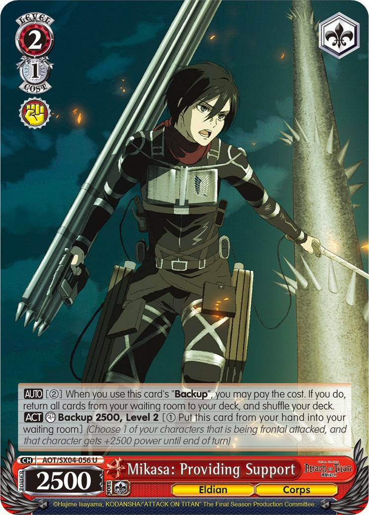 Image of Mikasa: Providing Support [Attack On Titan: Final Season]
