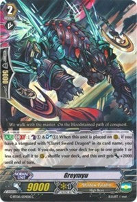 Image of Greymyu (G-BT06/054EN) [Transcension of Blade & Blossom]