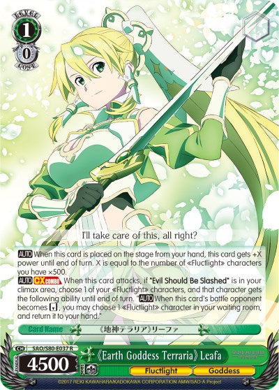 Image of Earth Goddess Terraria Leafa (SAO/S80-E037 R) [Sword Art Online -Alicization- Vol.2]