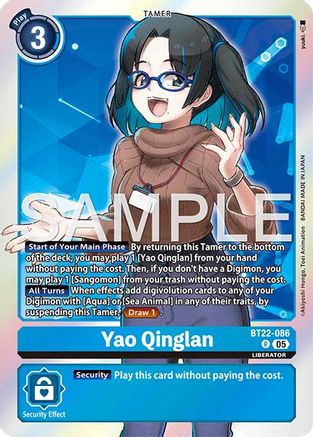 Image of Yao Qinglan [BT22-086] [Cyber Eden]
