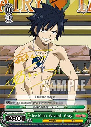 Image of Ice Make Wizard, Gray (SP) (FT/EN-S02-T03SP SP RE) - Fairy Tail Chronicle Set